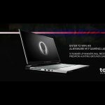 Enter to Win an Alienware m17 Gaming Laptop